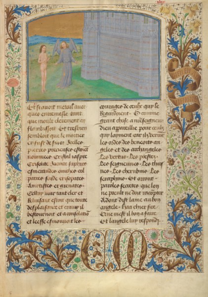 The Wall of Metals and Jewels Surrounding Angels and Saints