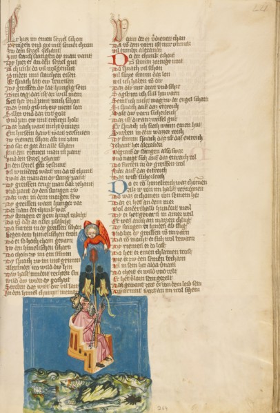 Alexander the Great in the Air