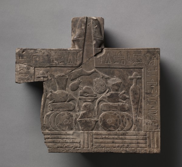 Offering Table, 1069-656 BC. Egypt, Probably Thebes, New Kingdom or later. Limestone, originally