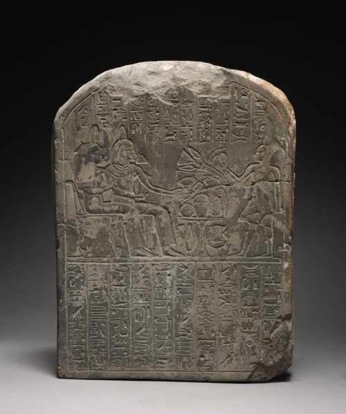 Stele of Userhat, 1391-1353 BC. Egypt, Probably Thebes, New Kingdom, Dynasty 18, reign of Amenhotep