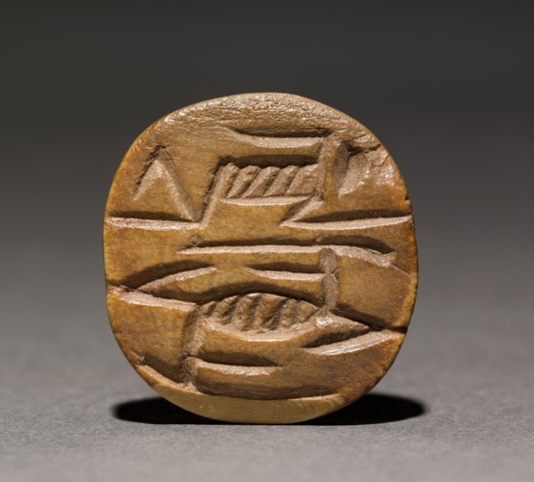 Seal Amulet, 2300-2124 BC. Egypt, Late Old Kingdom, Dynasties 5-6,  2647-2124 BC. Bone; diameter: 2