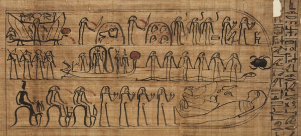 Book of Amduat of Buiruharmut, with Elements of the Tenth through Twelfth Hours, 1000-900 BC.