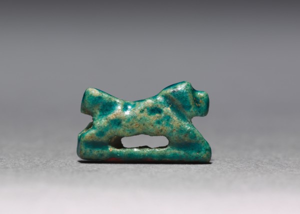 Amulet of a Dog, 2123-2040 BC. Egypt, First Intermediate Period. Turquoise green faience; overall: