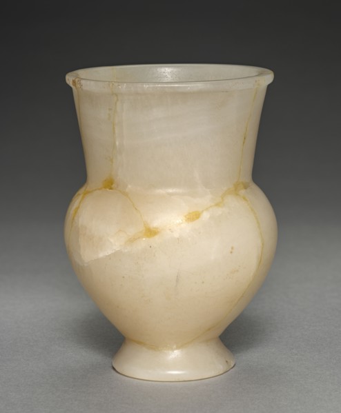 Long-Necked Flask (Krateriskos), 1540-1296 BC. Egypt, New Kingdom, Dynasty 18, reign of Tuthmosis