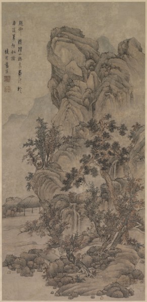 Landscape with Figures, 1644-1911. China, Qing dynasty (1644-1911). Hanging scroll, ink and slight