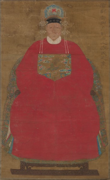 Madam Han Neefang, 1368- 1644. China, Ming dynasty (1368-1644). Hanging scroll, ink and color on