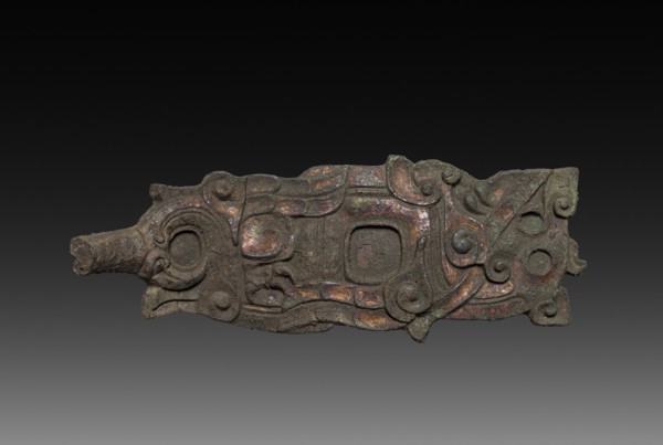 Clasp, Tang dynasty (618-907). China, Tang dynasty (618-907). Bronze; overall: 4.6 cm (1 13/16 in.)