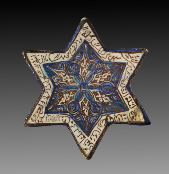 Wall Tile, 1300s. Iran, Kashan, 14th century. Fritware with luster-painted design; diameter: 18.5