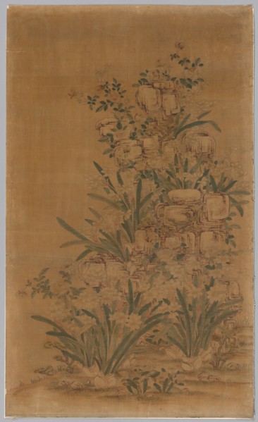 K'o Ssu Panel: Rocks and Narcissus, 1700s - 1800s. China, Qing Dynasty (1644-1912). Silk,