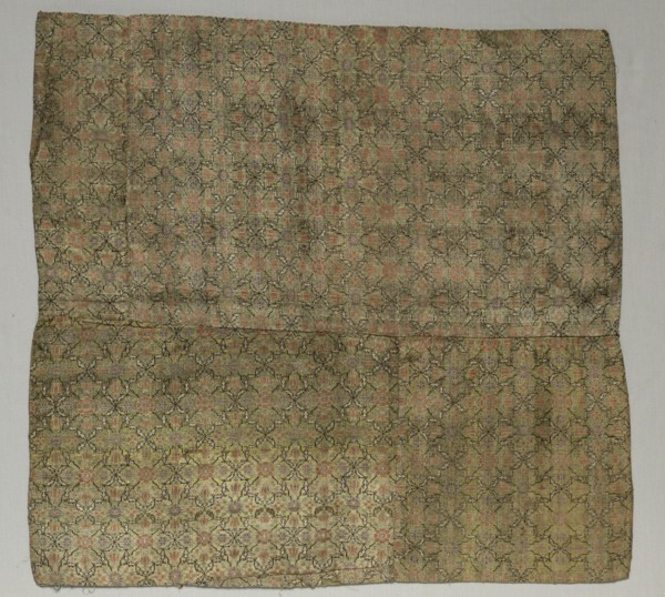 Fragment, 1700s. Iran, 19th c.. Silk taquete; overall: 59.7 x 62.9 cm (23 1/2 x 24 3/4 in.)