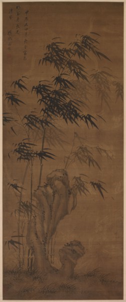 Bamboo in the Wind, 1724. Ma Yu (Chinese, active 1706-1724). Hanging scroll, ink on silk; overall: