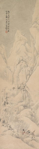 Landscape, 1892. Ren Yu (Chinese, 1853-1901). Hanging scroll, color on paper; overall: 149.8 x 40.7