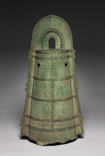 Dotaku, 100-200. Japan, Yayoi Period (c. 4th century BC-c. 3rd century). Cast bronze; overall: 97.8