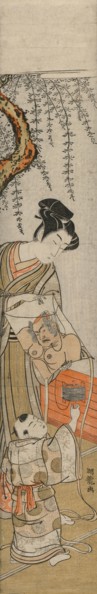Young Man and Child with a Kite, early-mid 1770s. Isoda Koryusai (Japanese). Color woodblock print;
