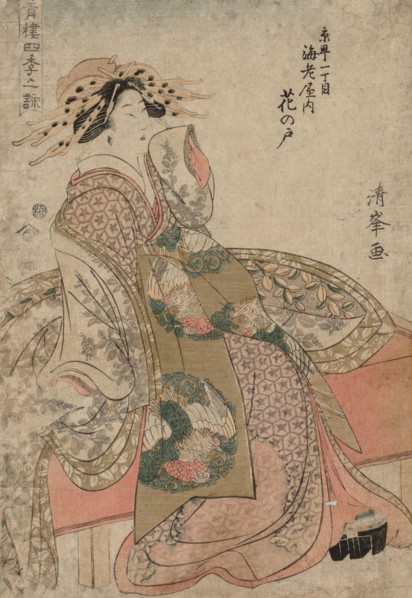 Courtesan, 1690-1730. Kiyomine (Japanese, 1690-1730). Color woodblock print; sheet: 37.6 x 26.2 cm