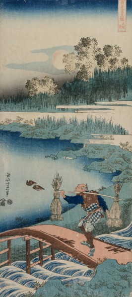 The Rush Gatherer, from the series A True Mirror of Chinese and Japanese Poetry, 1834-1835.