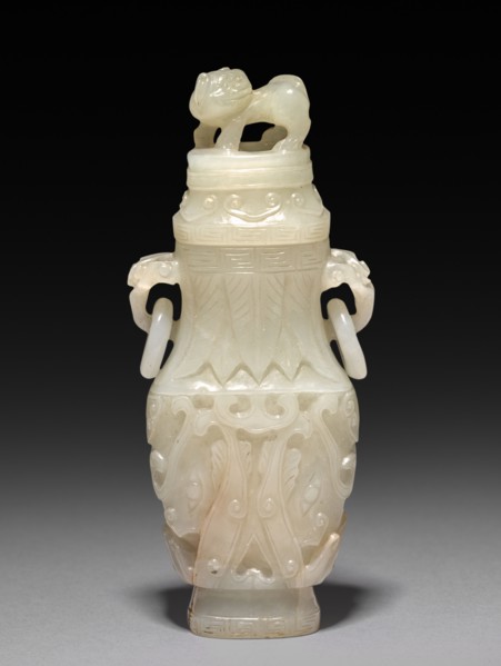 Jar, 1644-1911. China, Qing dynasty (1644-1911). Jade; overall: 12.2 x 5.2 x 2.8 cm (4 13/16 x 2