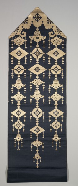 Headdress (Dzu-Kin), 1800-1850. Japan, 19th century, Tokugawa Period (1600-1850). Silksatin weave;