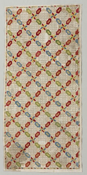 Pillow Cover, 1700s - 1800s. Greece, Cyclades Islands, Naxos, 18th-19th century. Embroidery: silk
