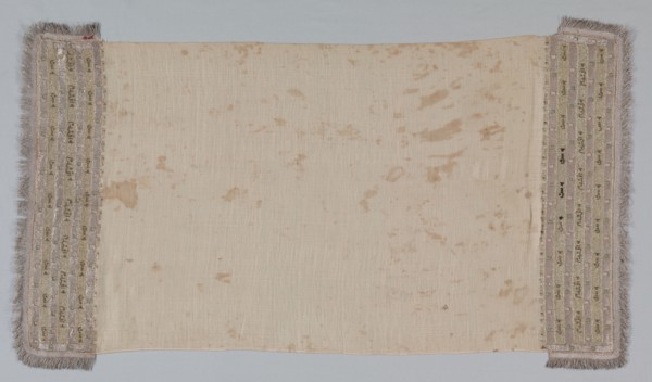 Embroidered Towel (Peshkir), 19th century. Turkey, 19th century. Embroidery: silk and gold and