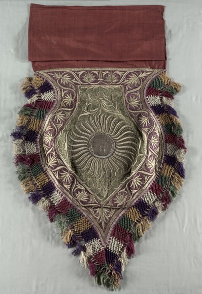 Embroidered Fragment, 1700s or 1800s. India, 18th or 19th century. Embroidery; gold on velvet;