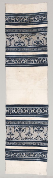 Woven Towel, 1400s (or later). Italy, Perugia, 19th century. Cotton; supplementary weft; overall: