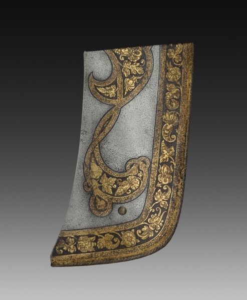 Pommel Plate of a Saddle (from the Garniture of Rudolf II), c. 1571. Anton Peffenhauser (German,
