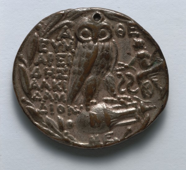 Tetradrachm: Owl Standing (reverse), 150-100 BC. Greece, 2nd century BC. Silver; diameter: 2.2 cm