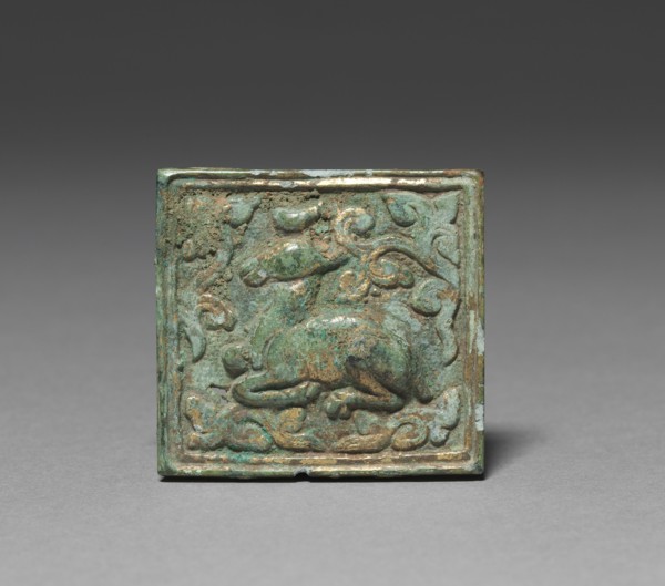 Belt Ornament, 918-1392. Korea, Goryeo period (936-1392). Gilt bronze with repoussé relief;