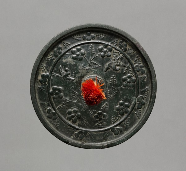 Mirror, 794-1185. Japan, Heian Period (794-1185). Bronze; diameter: 12.2 cm (4 13/16 in.).