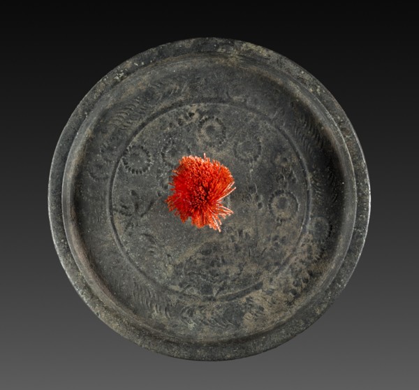 Mirror, 794-1185. Japan, Heian Period (794-1185). Bronze; diameter: 9.3 cm (3 11/16 in.).