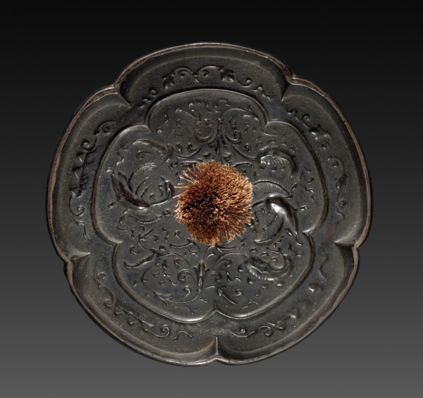 Mirror, 794-1185. Japan, Heian Period (794-1185). Bronze; diameter: 12.2 cm (4 13/16 in.).