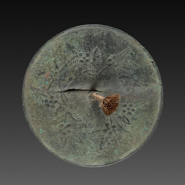 Mirror, 794-1185. Japan, Heian Period (794-1185). Bronze; diameter: 8.6 cm (3 3/8 in.).