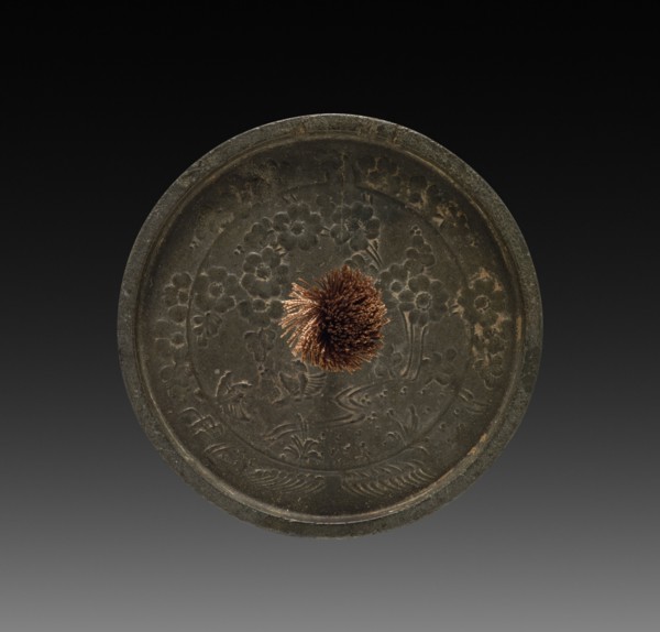 Mirror, 794-1185. Japan, Heian Period (794-1185). Bronze; diameter: 9.3 cm (3 11/16 in.).