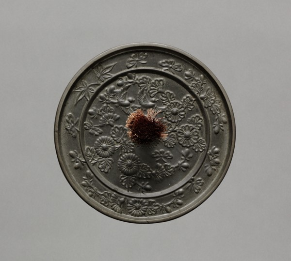 Mirror, 1400s-1500s. Japan, Muromachi period (1392-1573). Bronze; diameter: 11.6 cm (4 9/16 in.).