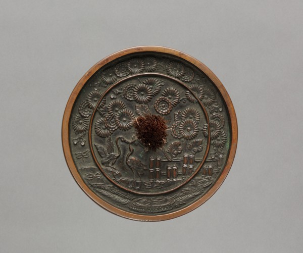 Mirror, 1400s-1500s. Japan, Muromachi period (1392-1573). Bronze; diameter: 11.3 cm (4 7/16 in.).