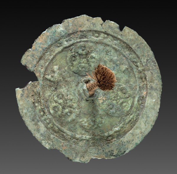 Mirror, 794-1185. Japan, Heian Period (794-1185). Bronze; diameter: 10.2 cm (4 in.).