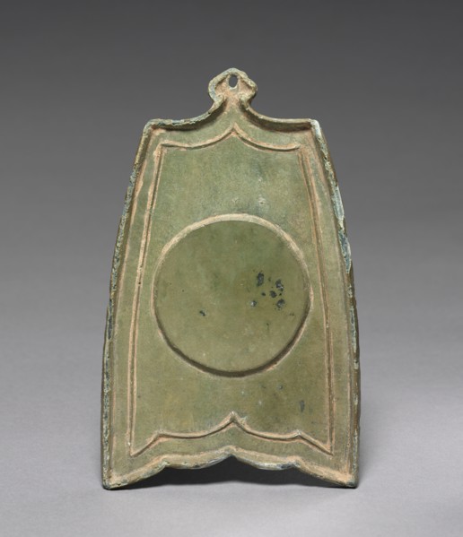 Bell-shaped Mirror, 918-1392. Korea, Goryeo period (918-1392). Bronze; overall: 15.6 x 9.6 x 0.4 cm