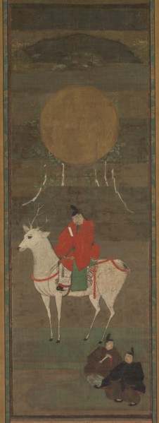 Kasuga Mandala, 14th Century. Japan, Nambokucho, Ashikaga period. Hanging scroll; ink and color on