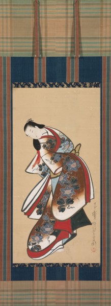 Courtesan, early 1700s. Kaigetsudo Doshin (Japanese). Hanging scroll, ink and color on paper;