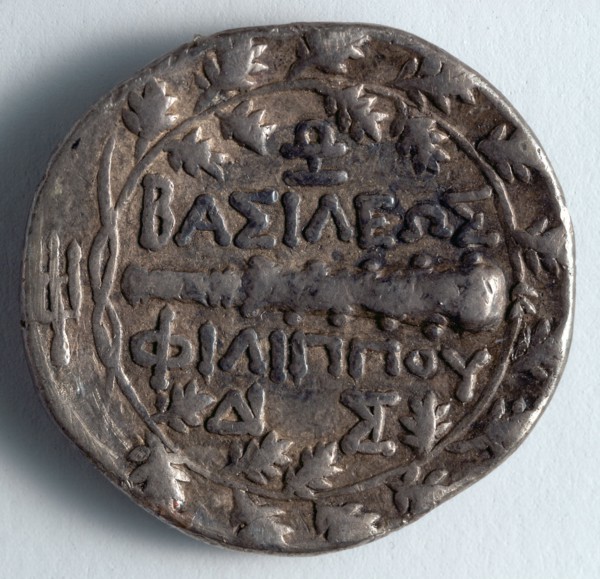 Didrachm: Club and Trident (reverse), 220-179 BC. Greece, 3rd-2nd century BC. Silver; diameter: 2.6