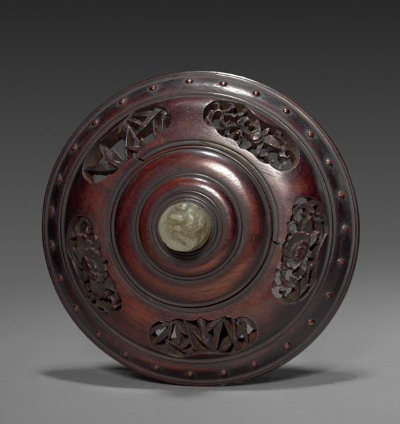 Jar (teakwood lid), 19th century. Japan. Porcelain; average: 22.9 cm (9 in.).