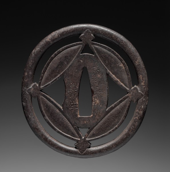 Sword Guard, late 18th century. Japan, Edo Period (1615-1868). Iron; diameter: 7.4 cm (2 15/16 in.)