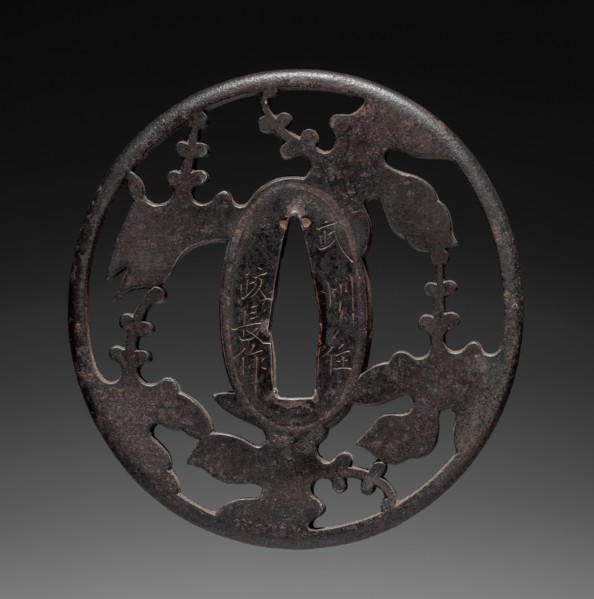 Sword Guard, early 19th century. Japan, Edo Period (1615-1868). Iron; diameter: 7.4 cm (2 15/16 in