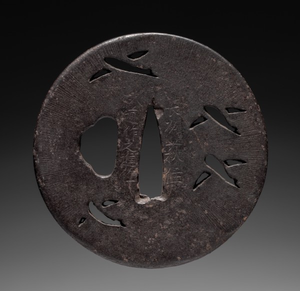 Sword Guard, mid 18th century. Japan, Edo Period (1615-1868). Iron; diameter: 7.7 cm (3 1/16 in.).