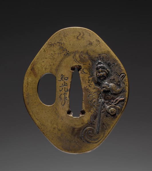 Sword Guard, early 19th century. Japan, Edo Period (1615-1868). Iron; overall: 5.4 x 6.8 cm (2 1/8