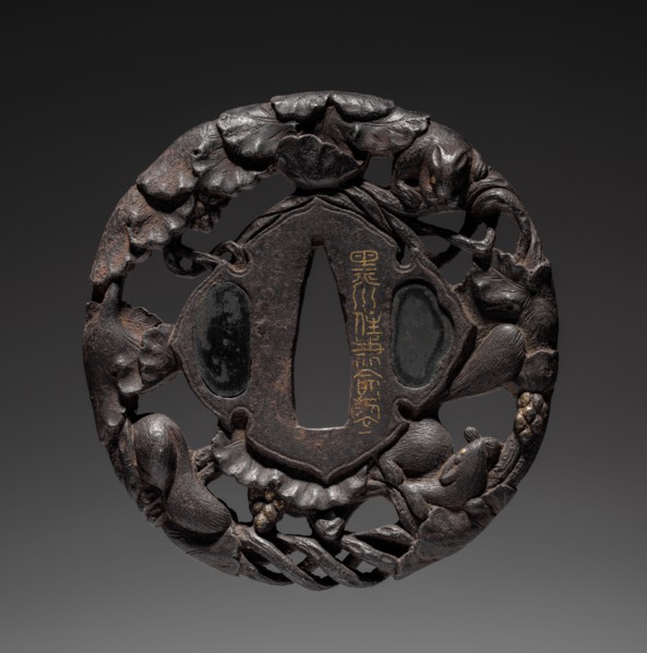 Sword Guard, early 19th century. Japan, Edo Period (1615-1868). Iron; diameter: 7.7 cm (3 1/16 in.)