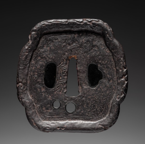 Sword Guard, 1500s. Japan, Myochin School, Muromachi (1392-1573) - Momoyama (1573-1615) periods.