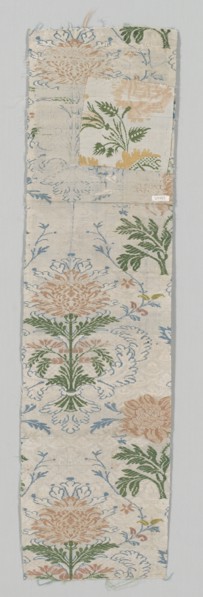 Fragment (Mounted with 1919.544b), 1600s. Italy, 17th century. Brocade, silk; overall: 74.9 x 20.3