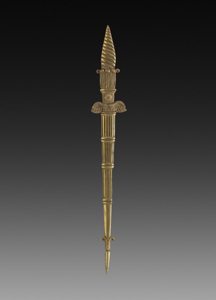 Ornamental Detail, 1775-1799. France, 18th century, Period of Louis XVI. Gilt bronze; overall: 26.7